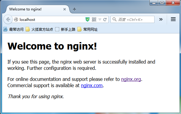 nginx的欢迎页面